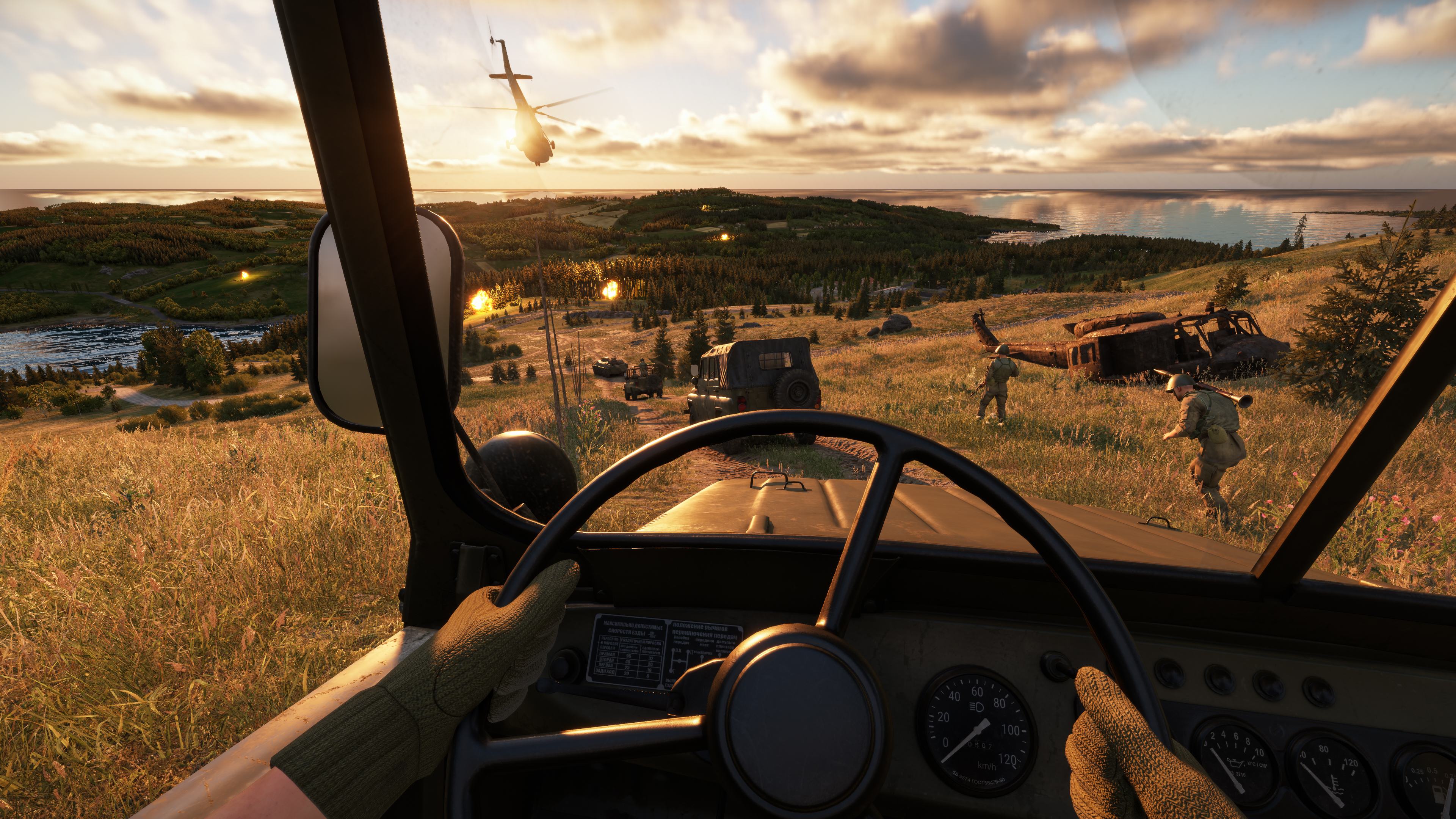 01 Driving.jpg