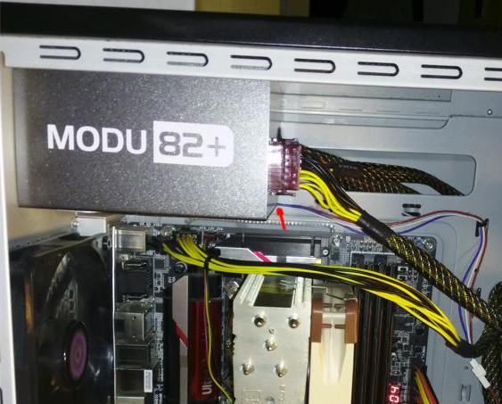 enermax_3.jpg
