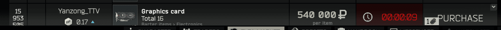 EscapeFromTarkov_2022_01_08_14_17_57_000.png