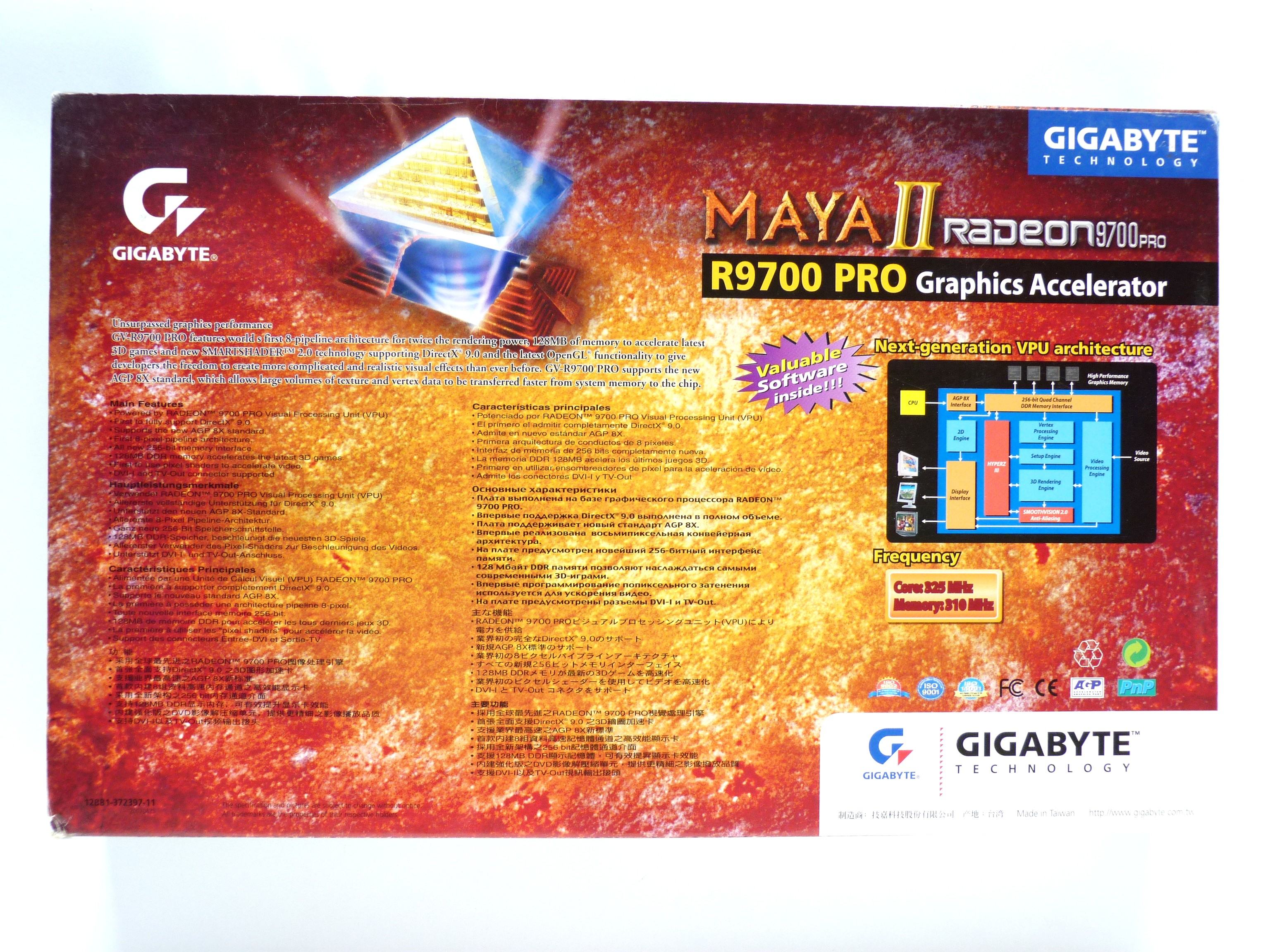Maya-BOX-Back.jpg