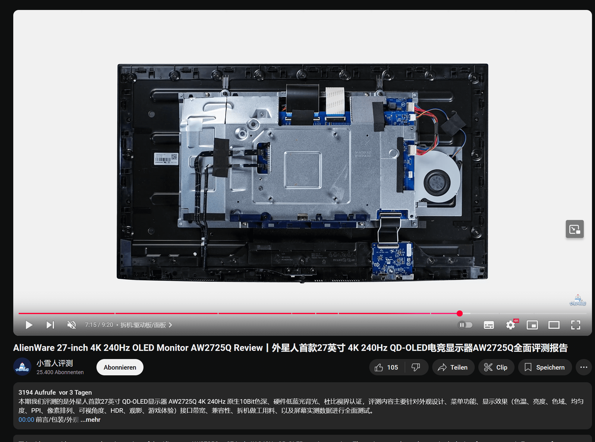 Screenshot 2025-03-13 221659.png