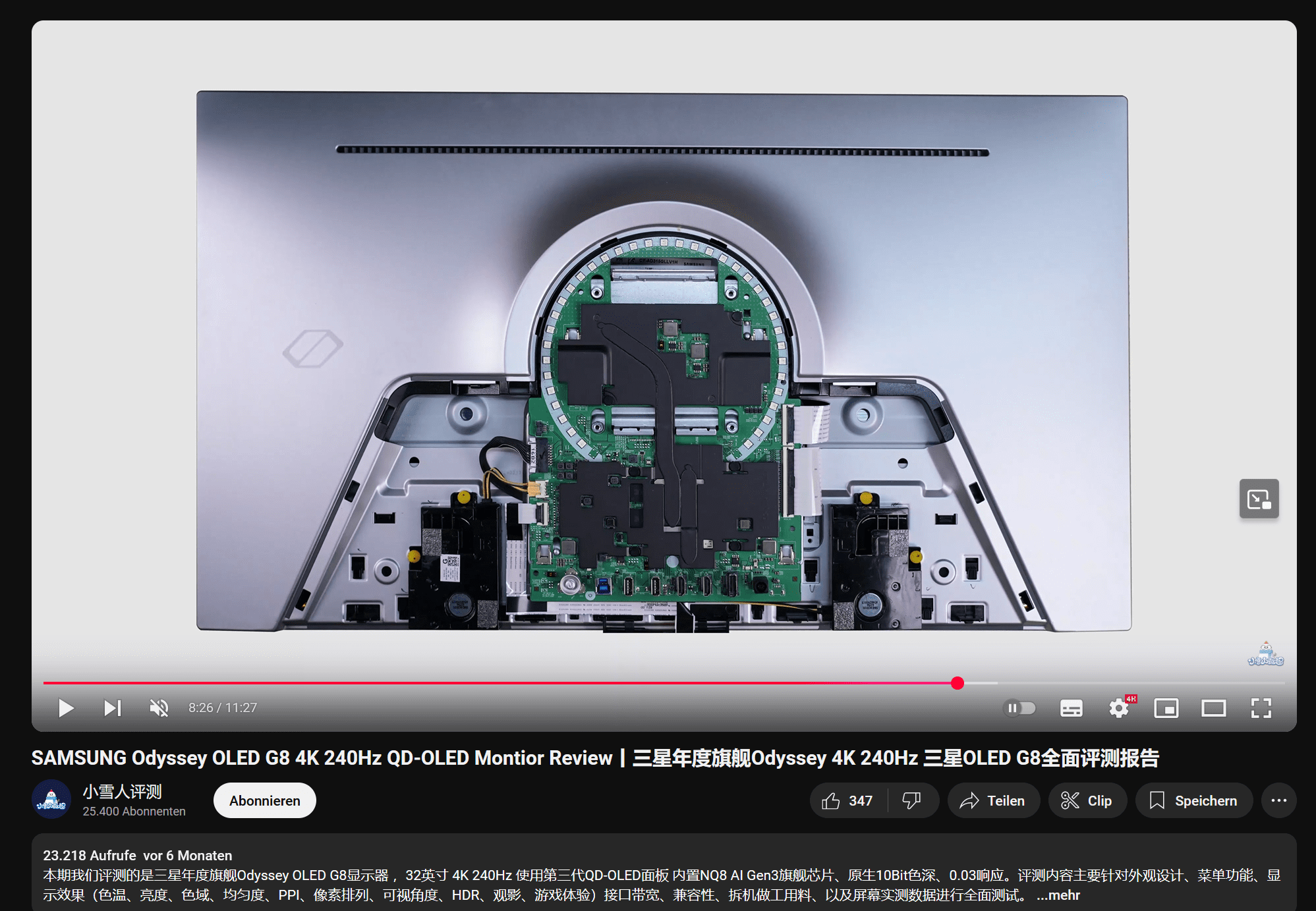 Screenshot 2025-03-13 222129.png