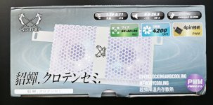 Jonsbo NF-1 Alternative.jpg