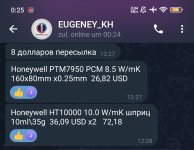 1744582889645.jpg