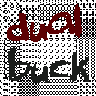 doppelhase
